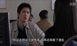 公寓韩在线观看,沉浸式体验都市生活的魅力