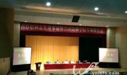 昆明大学爆料事件最新,真相与争议交织的校园风云